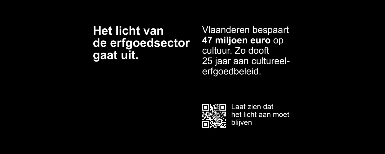 Het licht van de Erfgoedsector gaat uit.