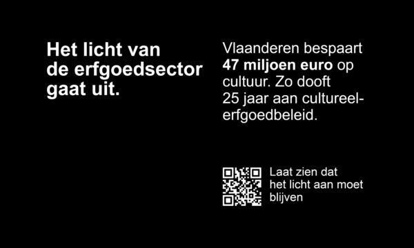 Het licht van de Erfgoedsector gaat uit.